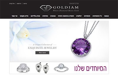 Goldiam