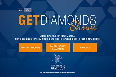 IDI - Israel Diamond Industry